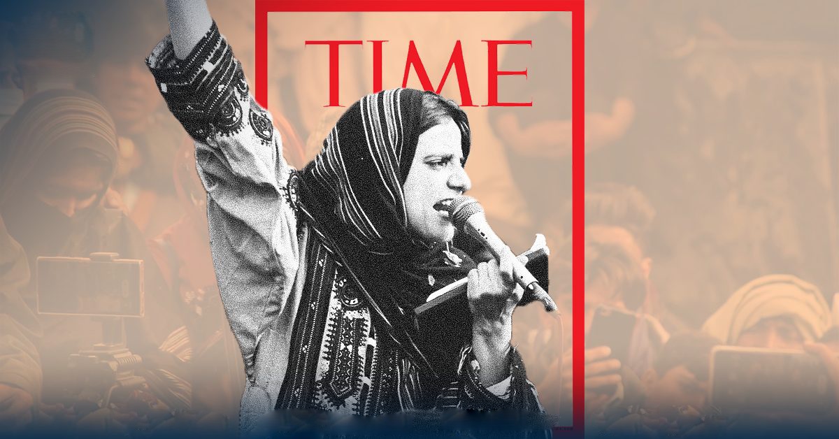 Dr. Mahrang Baloch in Time’s 100 Most Influential of 2024