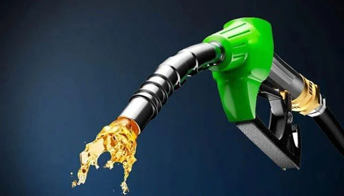 Government’s announcement of reduction in prices of petroleum products