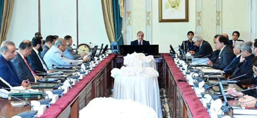 Federal Committee Meeting