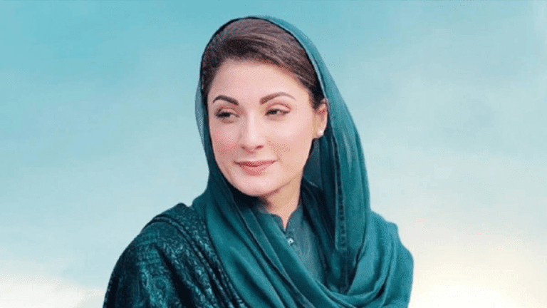 Maryam Nawaz