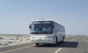 Firing on passenger coach