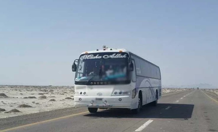 Firing on passenger coach coming from Islamabad