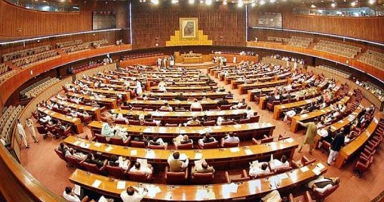 26th Constitutional Amendment at National Assembly of Pakistan