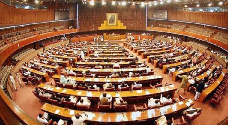 26th Constitutional Amendment at National Assembly of Pakistan