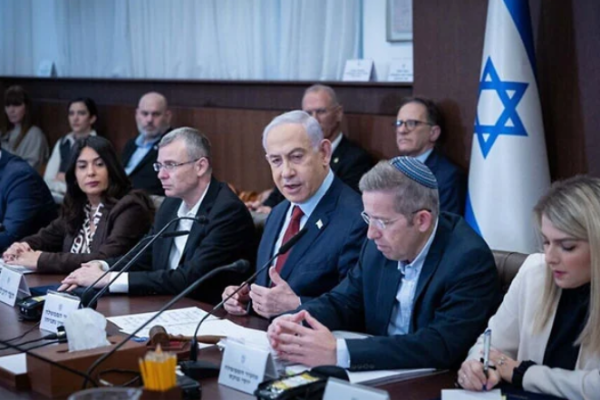 Israeli Cabinet