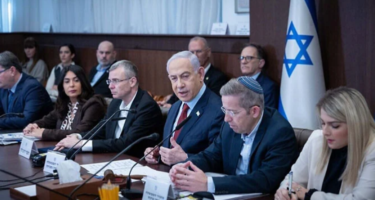 Israeli Cabinet