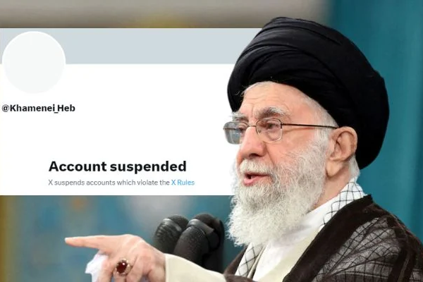 X suspends Ayatollah Khamenei's Hebrew account