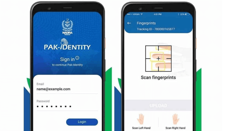 Major NADRA Pak-ID App Update Simplifies Identity Services