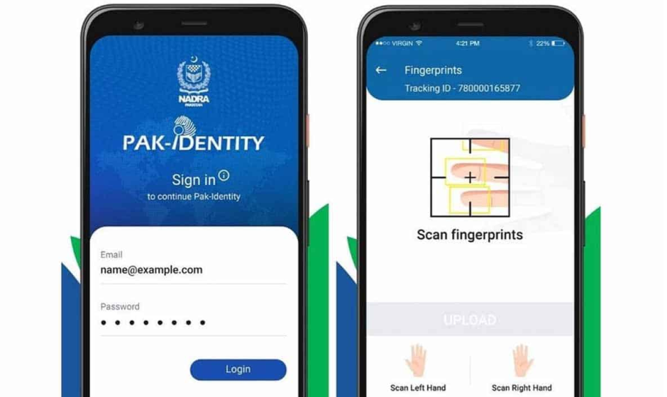 NADRA Launches New Version of Pak-ID Mobile App