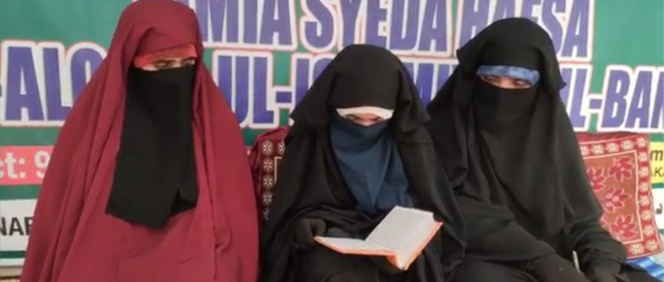 Kashmiri Girl Memorizes Quran in 25 Days, Sets World Record