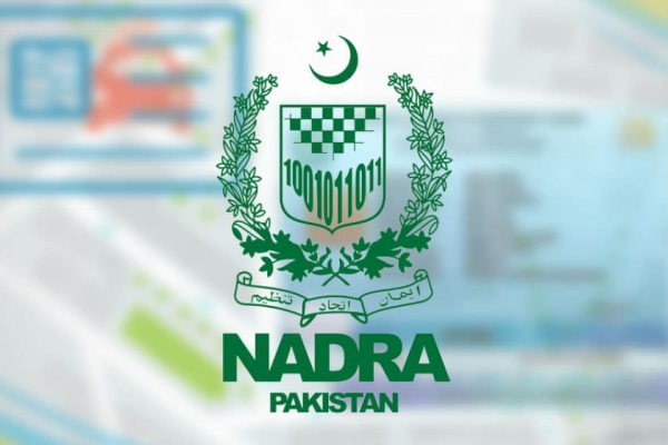 NADRA Opens New Registration Center in Multan