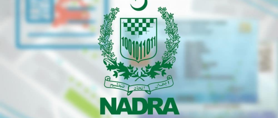 NADRA Opens New Registration Center in Multan