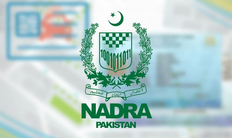 NADRA Opens New Registration Center in Multan