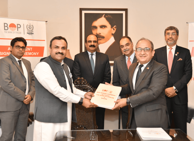 NADRA BoP e-Payment Gateway Launched for Digital Services