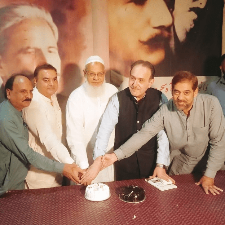 Iqbal Day Celebration at Iqbal Manzil