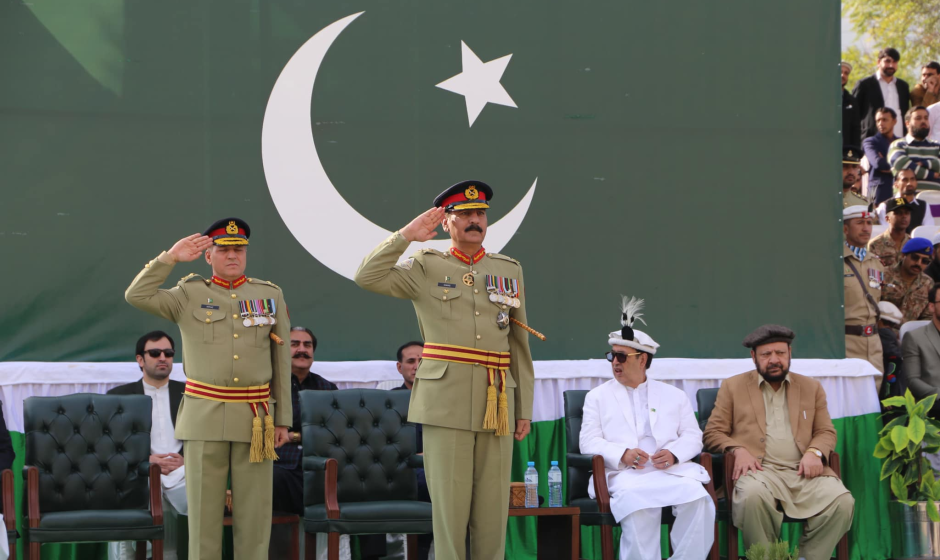 77th Independence Day Gilgit-Baltistan Celebrations