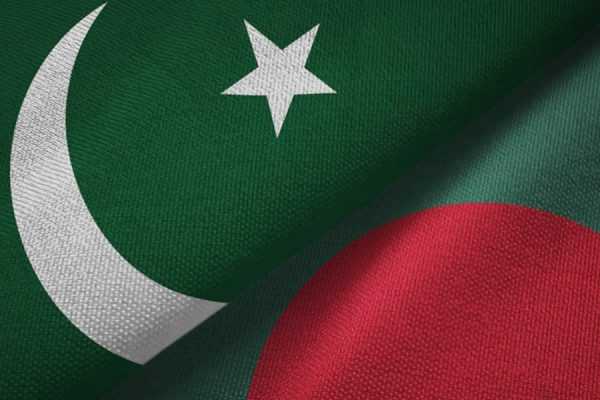 Pakistan scholarships for Bangladeshi students