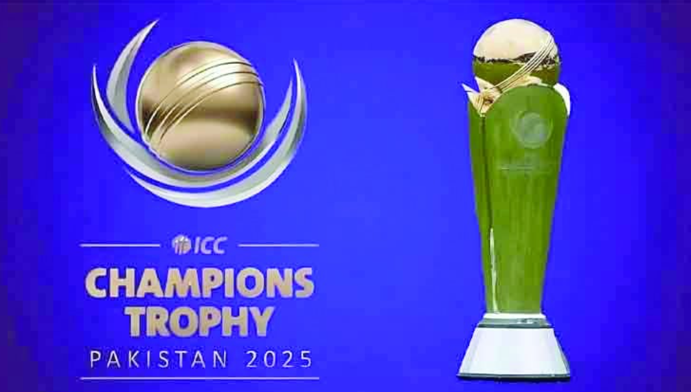 Champions Trophy 2025 hosting