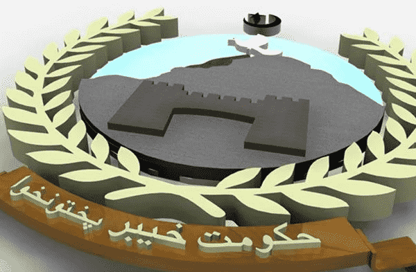 Khyber Pakhtunkhwa Bonds: Financial Strategy Unveiled