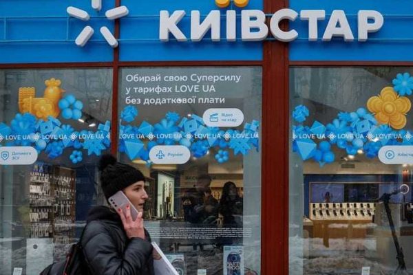 Starlink direct-to-cell services Ukraine