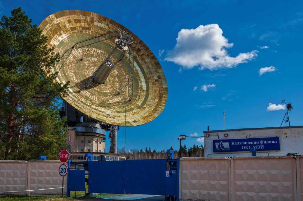The Kalyazin RT-64: Russia’s Iconic Radio Telescope Exploring Mars and Venus