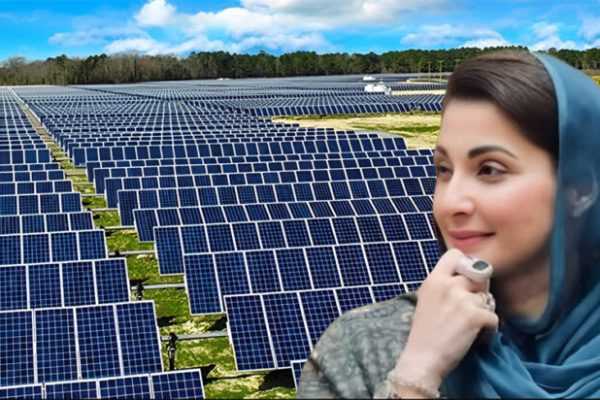 Punjab Launches Free Solar Program