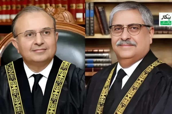 Pakistan Judiciary Crisis 2025