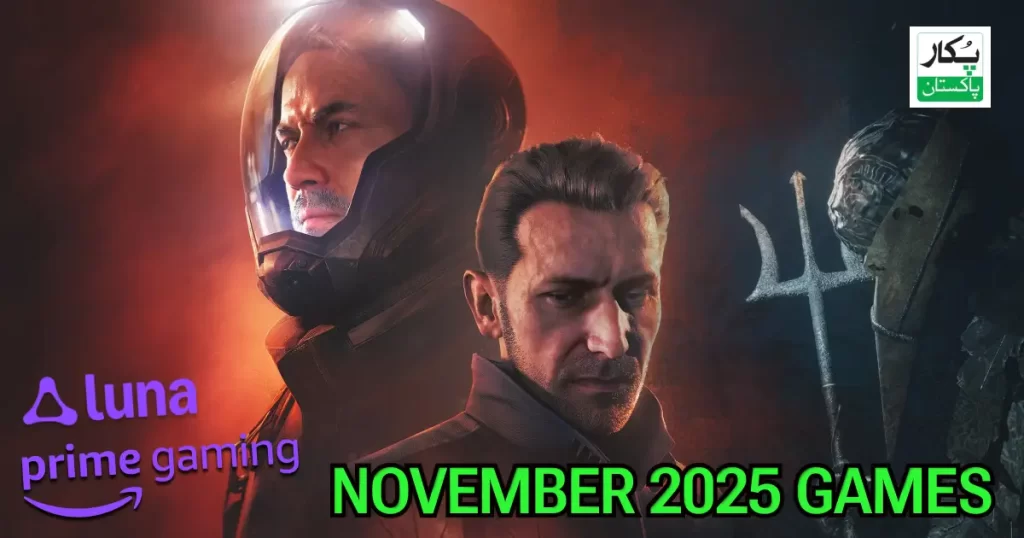 Amazon Prime Gaming November 2025