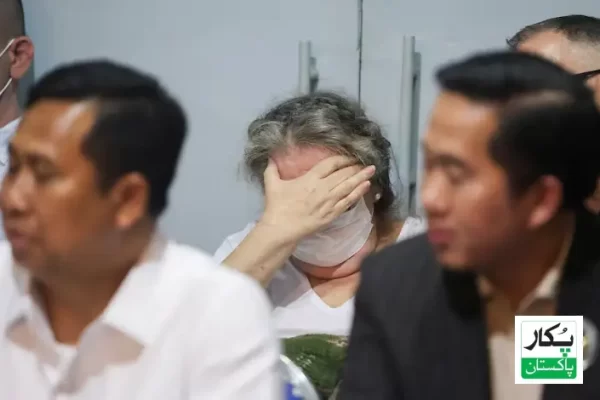 British woman on death row in Indonesia