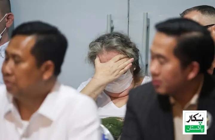 British woman on death row in Indonesia