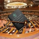 27th Constitutional Amendment Pakistan