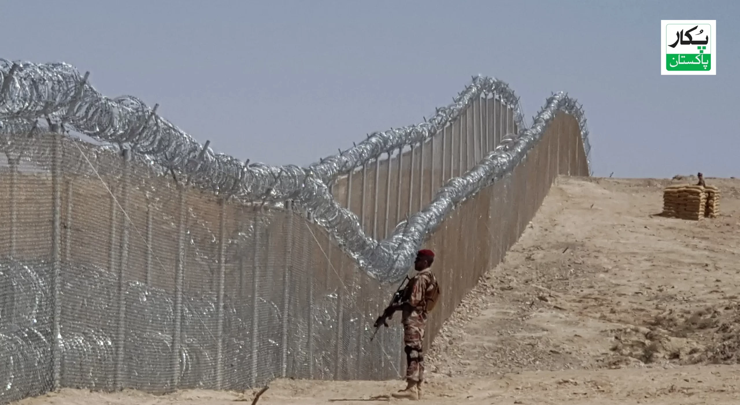 Pakistan Afghanistan talks in Istanbul