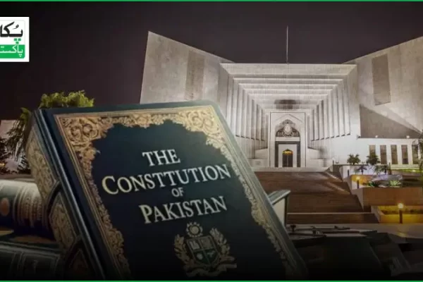 Pakistan Approves 27th Constitutional Amendment