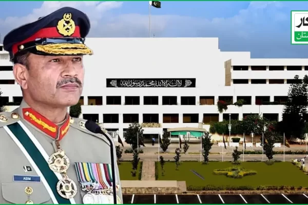 Pakistan Passes Major Army Act Amendment