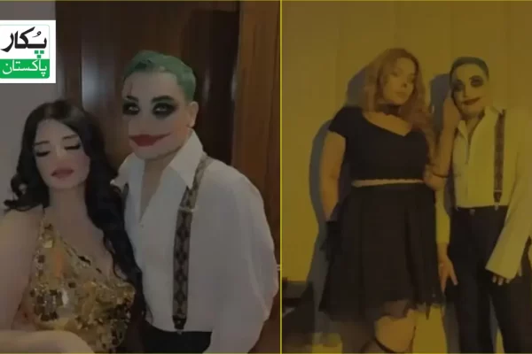 Suzanne Khan Halloween party raid