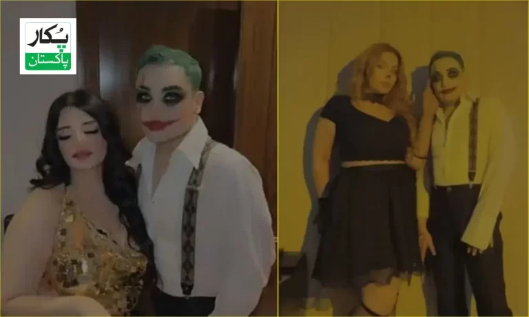 Suzanne Khan Halloween party raid