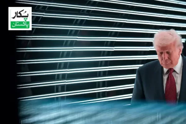 Trump meeting Central Asian presidents