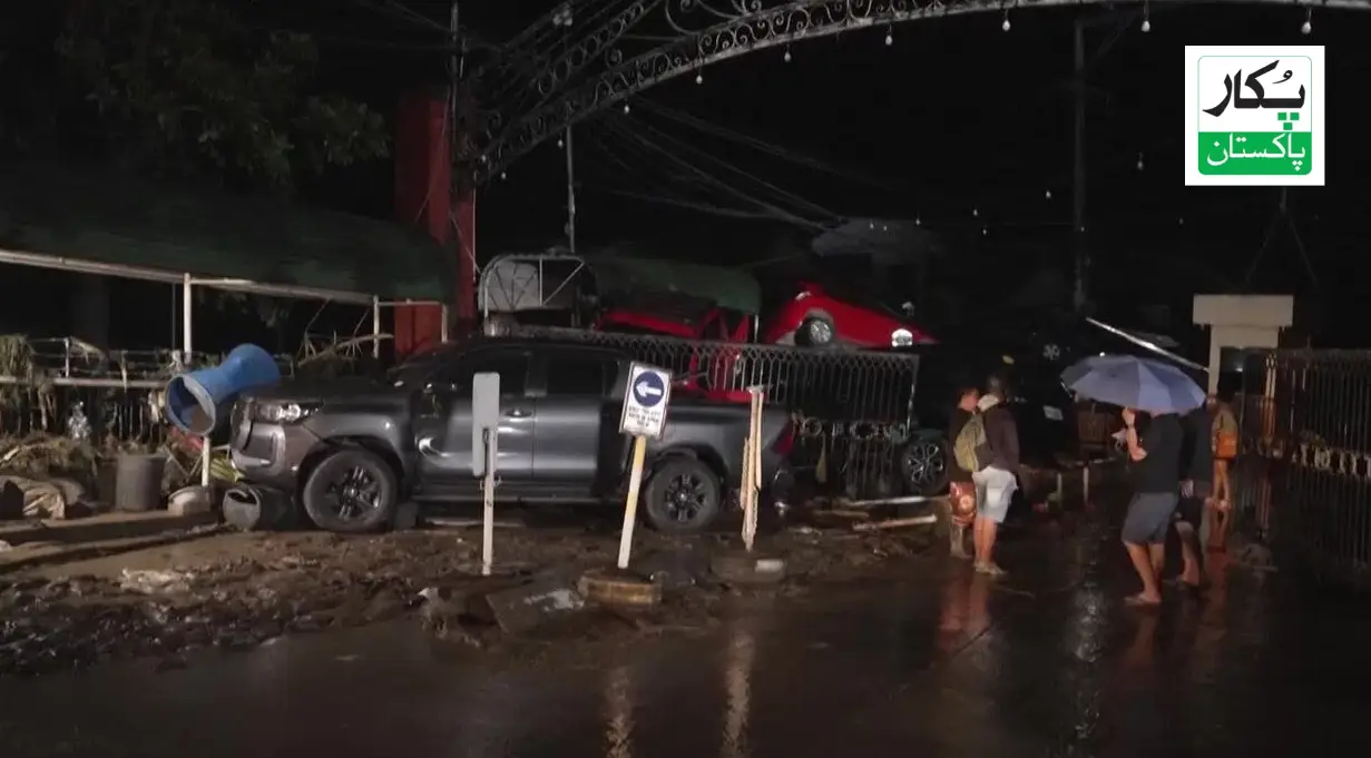 Typhoon Kalmaegi Philippines