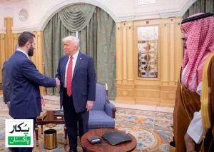 US military base in Damascus