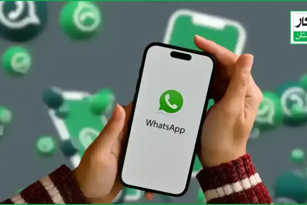 WhatsApp Adds New Feature to Block Unknown Message Requests