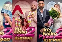 Kapil Sharma movie review