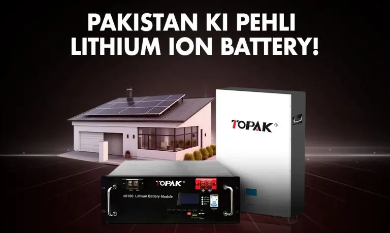 Finding the Best Lithium Battery in Pakistan
