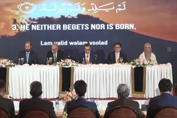 Arif Habib consortium wins PIA auction ceremony Islamabad