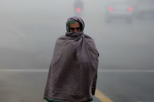 Punjab weather update showing Lahore forecast dashboard