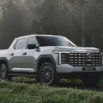 MG U9 Price in Pakistan