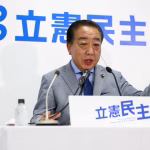 Japan opposition leaders announce new centrist political party