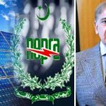 Discussion on new solar regulations in Pakistan