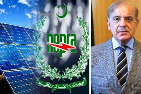 Discussion on new solar regulations in Pakistan