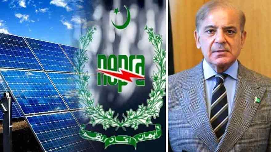 Discussion on new solar regulations in Pakistan