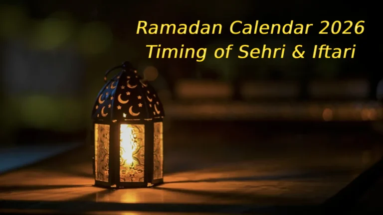 A detailed Ramadan 2026 schedule for daily prayer and fasting.